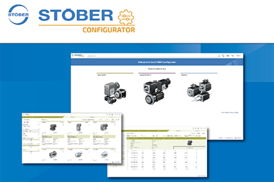 stober configurator splash page tools and software